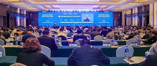 开云kaiyun网页版官网_开云kaiyun（中国）智能何清华：践行总书记讲话精神 攀登行业世界高地