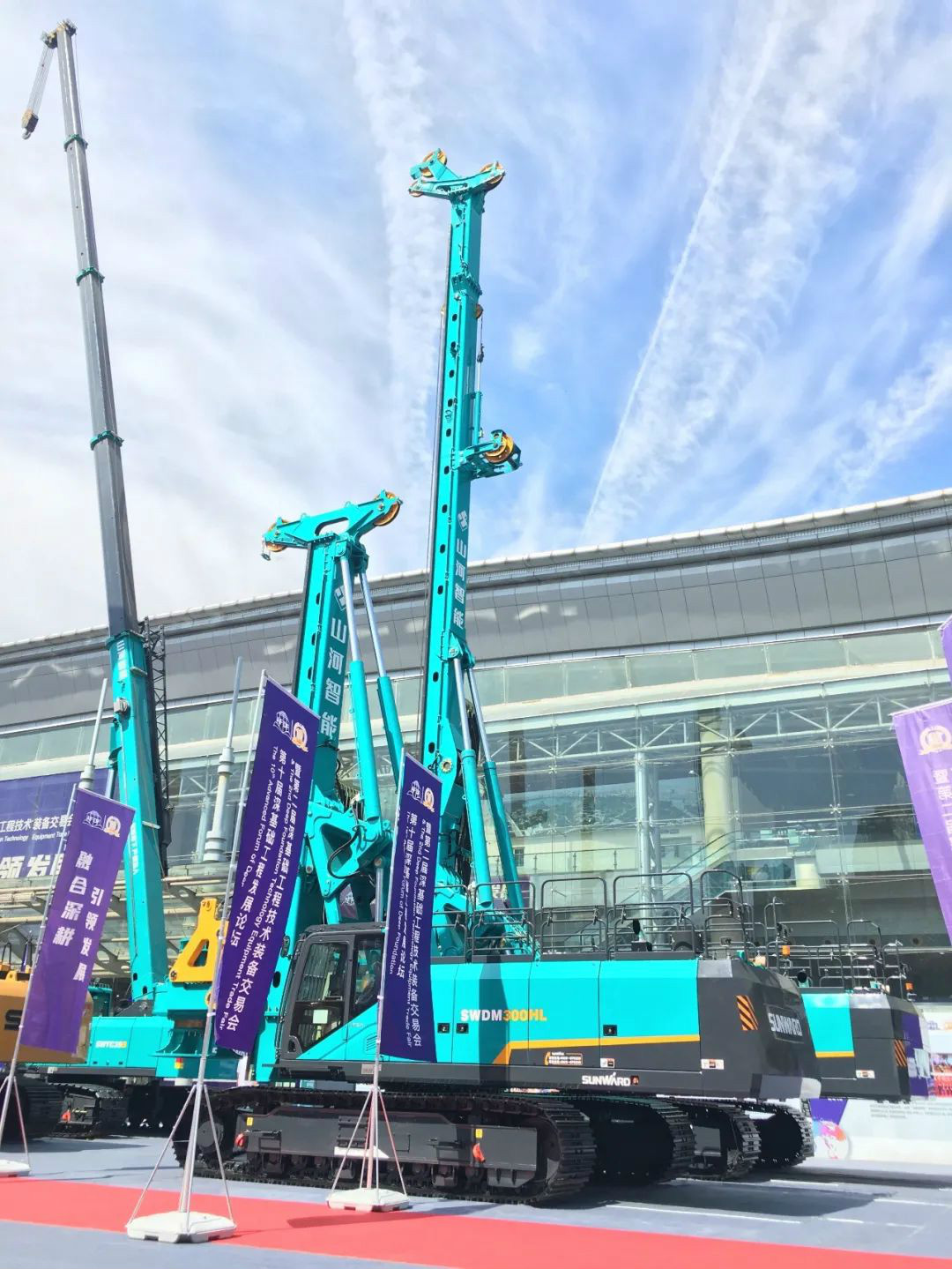 开云kaiyun网页版官网_开云kaiyun（中国）智能全国客户交流会在深基础工程发展论坛会场举办