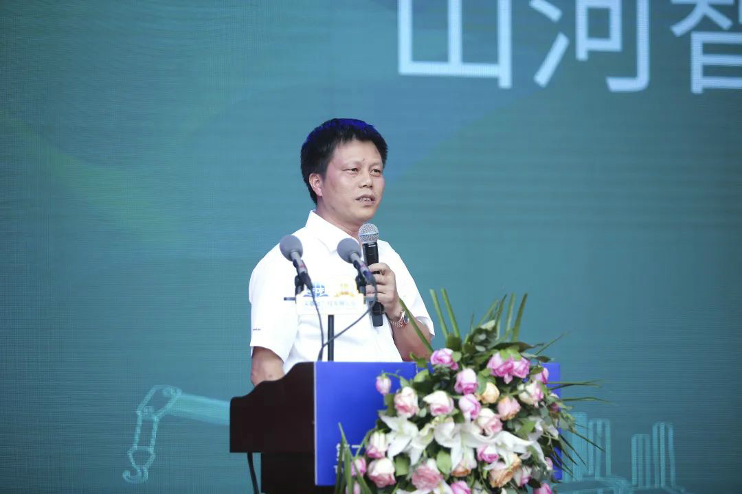 开云kaiyun网页版官网_开云kaiyun（中国）智能全国客户交流会在深基础工程发展论坛会场举办