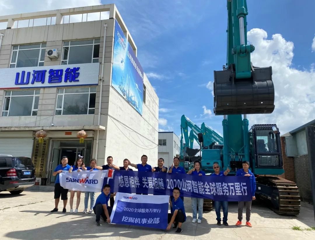 感恩相伴 关爱相随——听听开云kaiyun网页版官网_开云kaiyun（中国）客户心里话