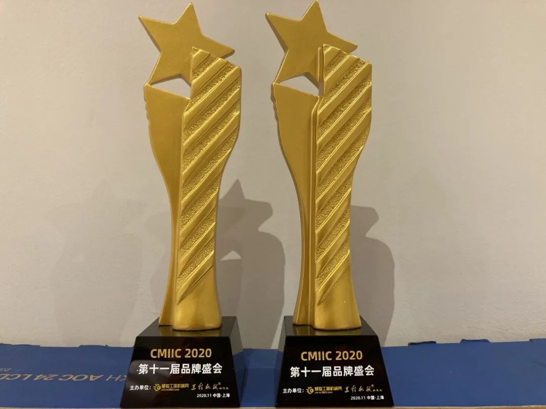 开云kaiyun网页版官网_开云kaiyun（中国）智能获两项行业大奖