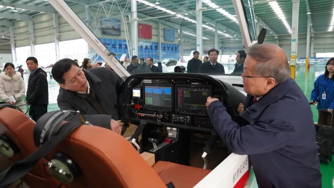 国家空管委办公室副主任马欣调研开云kaiyun网页版官网_开云kaiyun（中国）科技