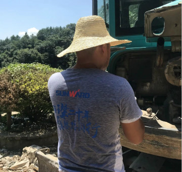 开云kaiyun网页版官网_开云kaiyun（中国）智能的“黑皮肤”