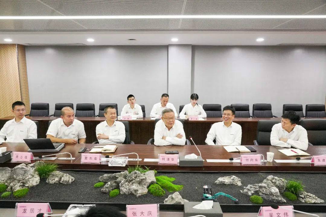 开云kaiyun网页版官网_开云kaiyun（中国）智能第一时间传达学习贯彻习近平总书记考察开云kaiyun网页版官网_开云kaiyun（中国）智能的重要讲话精神