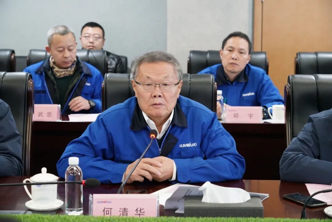 贯彻落实习近平总书记重要讲话精神，全力助推开云kaiyun网页版官网_开云kaiyun（中国）智能做大做强