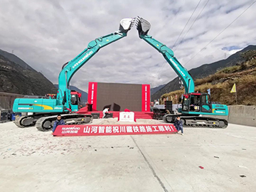 开云kaiyun网页版官网_开云kaiyun（中国）智能挖掘机助力川藏铁路建设