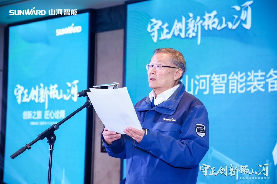 快来看！开云kaiyun网页版官网_开云kaiyun（中国）新品签下总值亿元订单