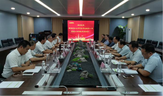 深化校企合作 湖南农大党委书记陈弘一行到访开云kaiyun网页版官网_开云kaiyun（中国）智能