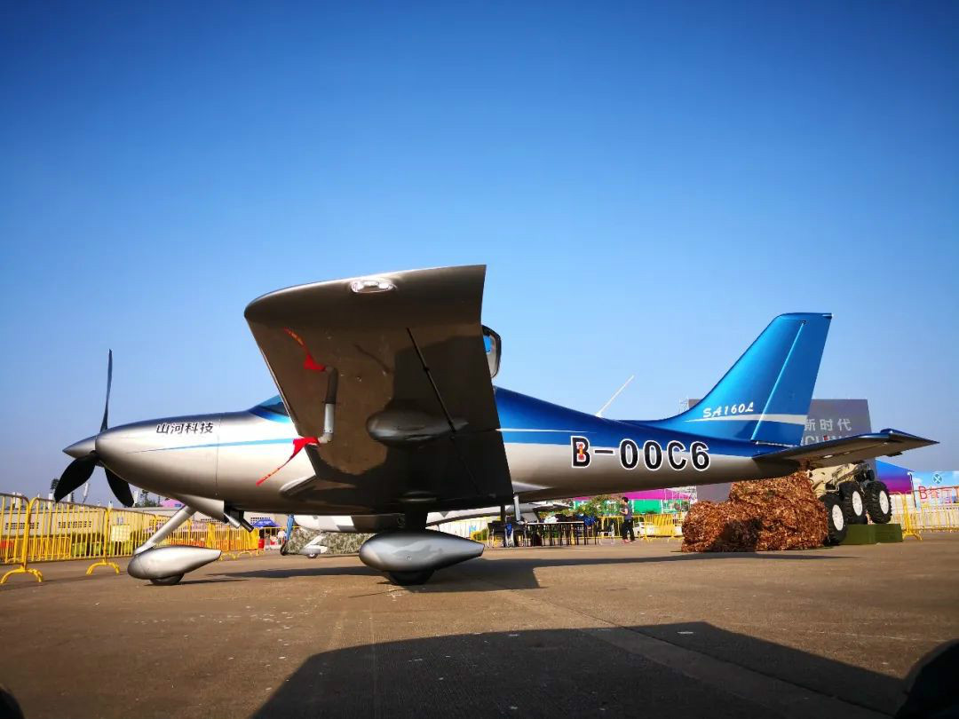 一款产品创造九个国内第一！开云kaiyun网页版官网_开云kaiyun（中国）航空梦这样照进现实