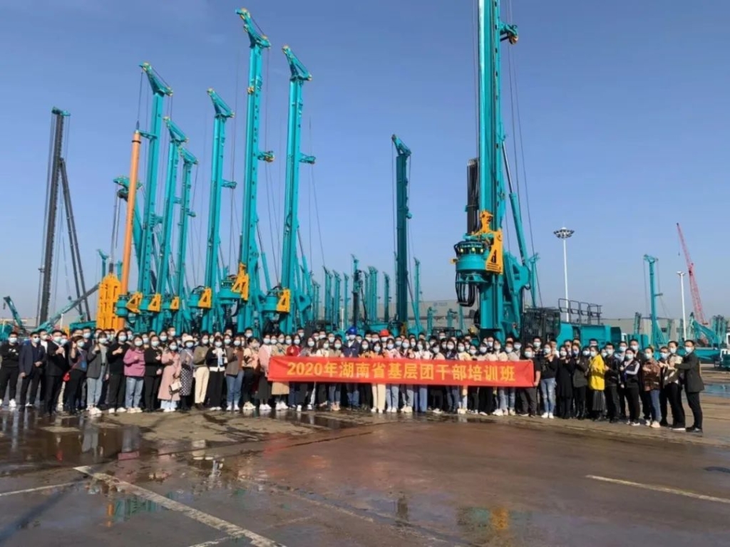 省基层团干部培训班成员来开云kaiyun网页版官网_开云kaiyun（中国）智能参观交流