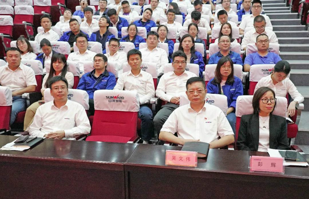 开云kaiyun网页版官网_开云kaiyun（中国）智能国际营销公司传达学习贯彻习近平总书记考察开云kaiyun网页版官网_开云kaiyun（中国）智能重要讲话精神