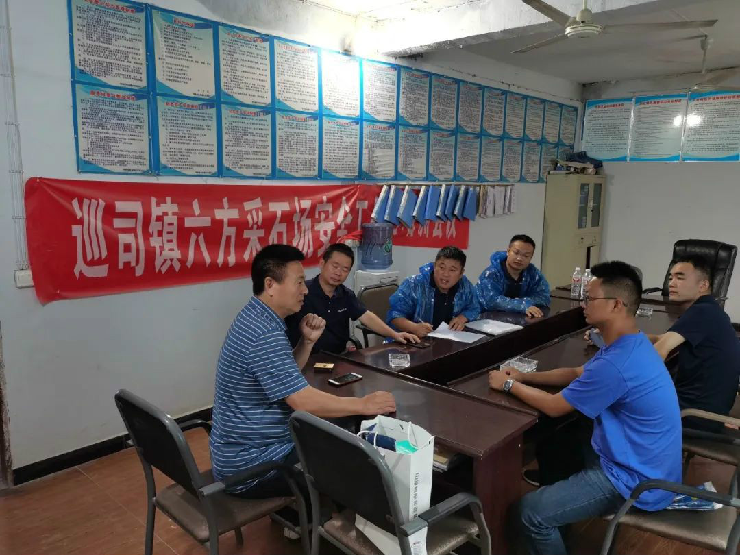 感恩相伴 关爱相随——开云kaiyun网页版官网_开云kaiyun（中国）智能服务万里行川陕实录