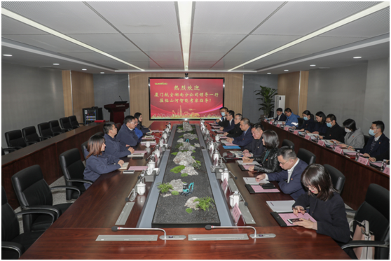 厦门航空湖南分公司考察开云kaiyun网页版官网_开云kaiyun（中国）智能