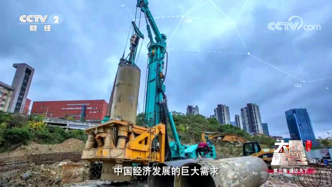 开云kaiyun网页版官网_开云kaiyun（中国）智能：“先导式创新”引领未来