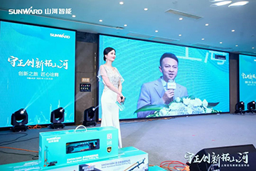 快来看！开云kaiyun网页版官网_开云kaiyun（中国）新品签下总值亿元订单