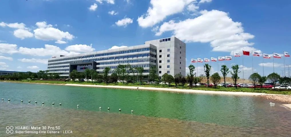 开云kaiyun网页版官网_开云kaiyun（中国）智能又获