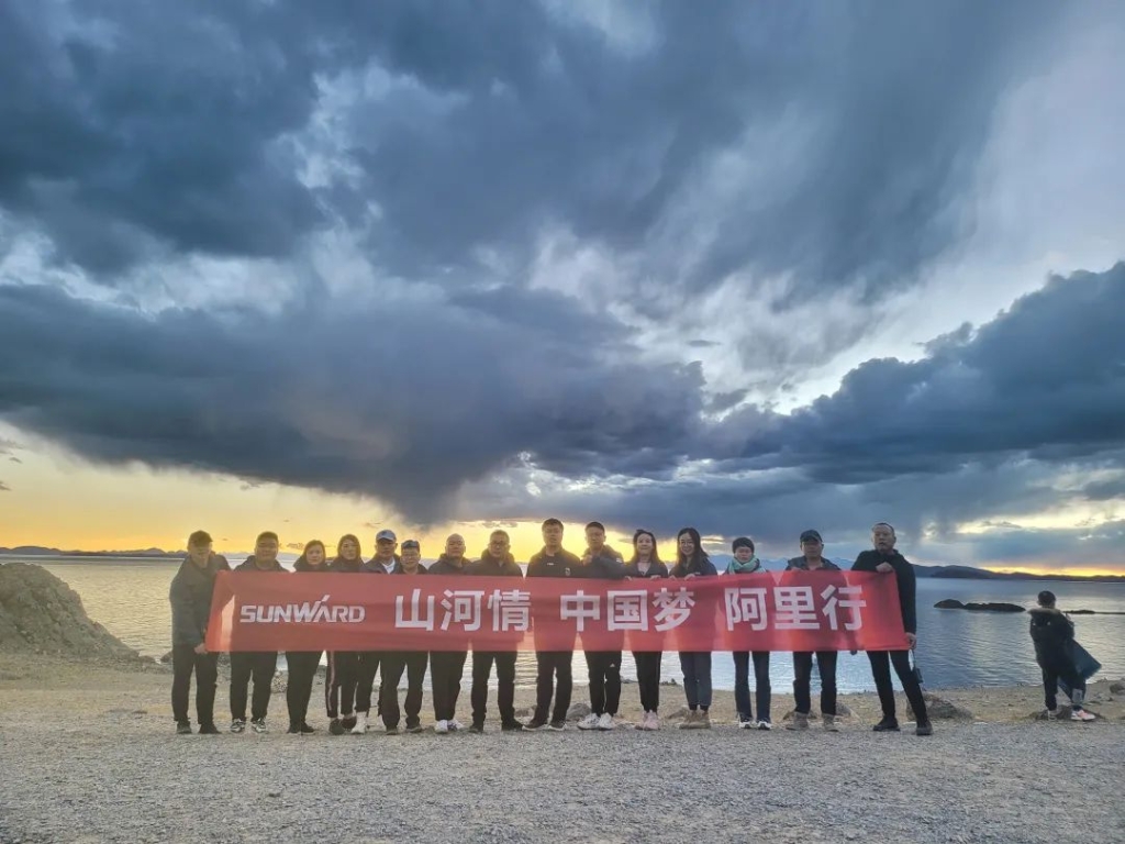 心系开云kaiyun网页版官网_开云kaiyun（中国）情，追梦阿里行！