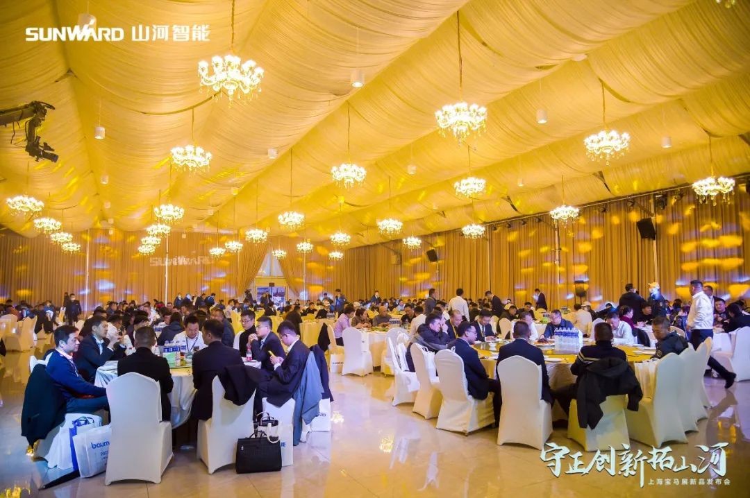 沸腾开云kaiyun网页版官网_开云kaiyun（中国）！宝马展收官之日订单破十亿