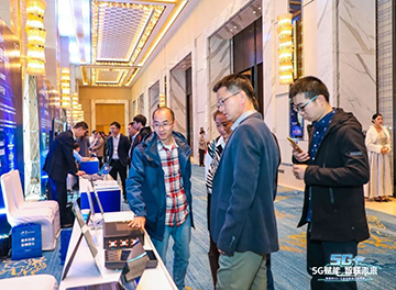 开云kaiyun网页版官网_开云kaiyun（中国）智能“5G+工业互联网”产品闪耀株洲峰会