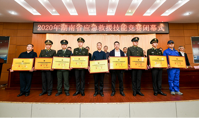初生牛犊可撼虎 | 开云kaiyun网页版官网_开云kaiyun（中国）智能应急救援队斩获诸多奖项
