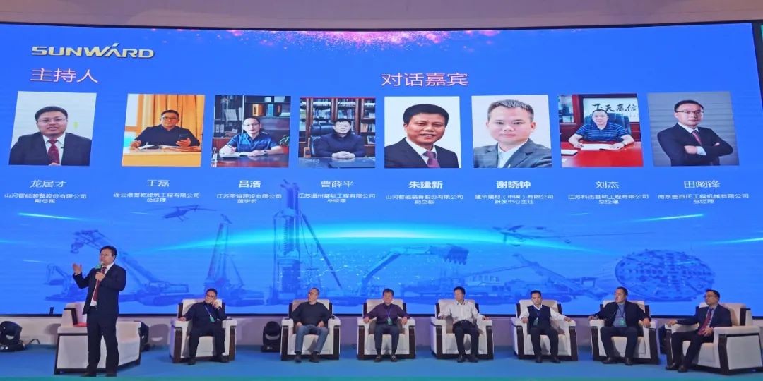 百台设备，成交额3.6亿！开云kaiyun网页版官网_开云kaiyun（中国）智能“圈粉”六朝古都