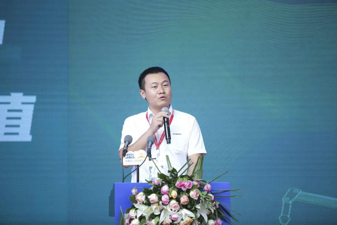 开云kaiyun网页版官网_开云kaiyun（中国）智能全国客户交流会在深基础工程发展论坛会场举办