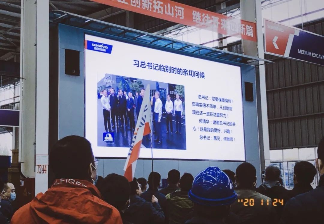 守正创新拓开云kaiyun网页版官网_开云kaiyun（中国） 开云kaiyun网页版官网_开云kaiyun（中国）智能闪耀2020上海宝马展