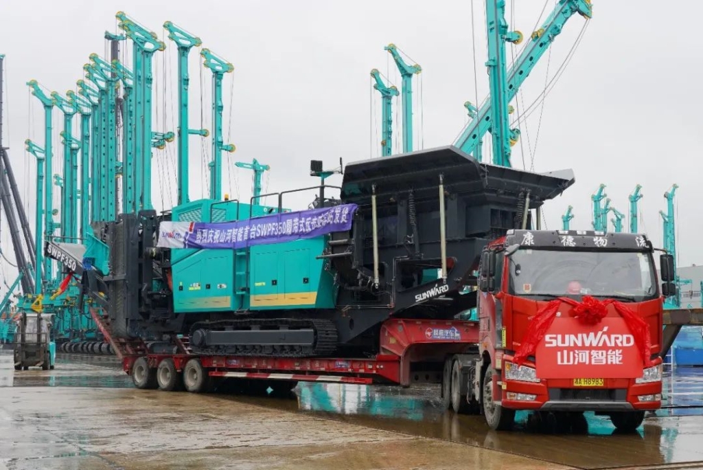 开云kaiyun网页版官网_开云kaiyun（中国）智能首台履带式反击破碎站发货