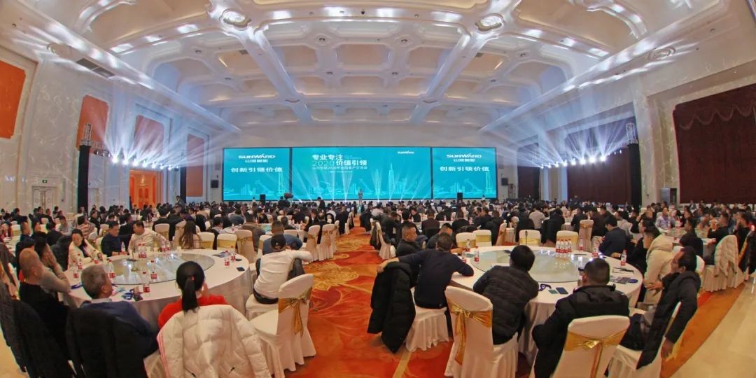 百台设备，成交额3.6亿！开云kaiyun网页版官网_开云kaiyun（中国）智能“圈粉”六朝古都