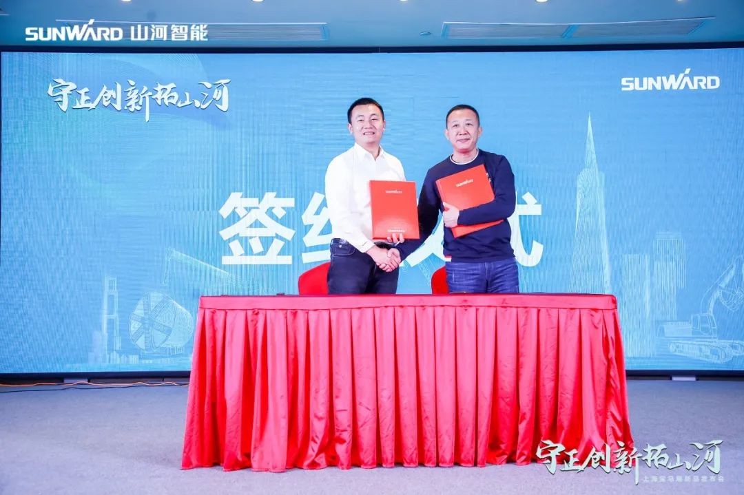 沸腾开云kaiyun网页版官网_开云kaiyun（中国）！宝马展收官之日订单破十亿