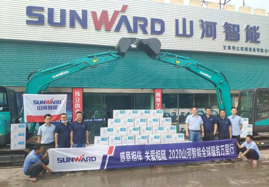 感恩相伴 关爱相随——听听开云kaiyun网页版官网_开云kaiyun（中国）客户心里话