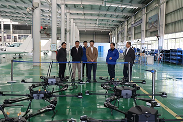 民航中南局副局长陈维调研开云kaiyun网页版官网_开云kaiyun（中国）科技