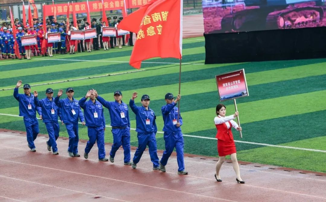 初生牛犊可撼虎 | 开云kaiyun网页版官网_开云kaiyun（中国）智能应急救援队斩获诸多奖项