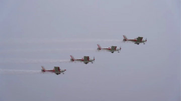 开云kaiyun网页版官网_开云kaiyun(中国)四机飞行编队惊艳尧城(太原)国际通用航空飞行大会