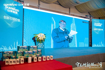 快来看！开云kaiyun网页版官网_开云kaiyun（中国）新品签下总值亿元订单