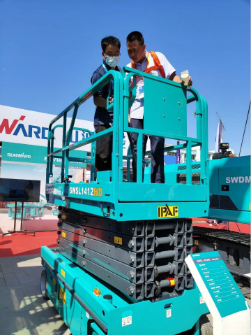 开云kaiyun网页版官网_开云kaiyun（中国）智能高空作业设备“吸睛”雄安展