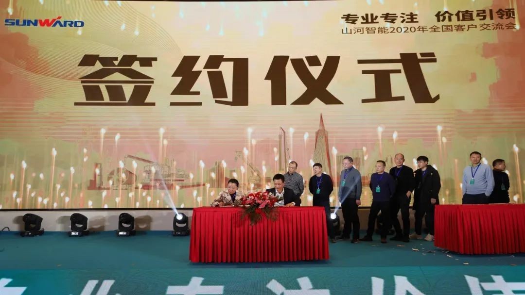 百台设备，成交额3.6亿！开云kaiyun网页版官网_开云kaiyun（中国）智能“圈粉”六朝古都