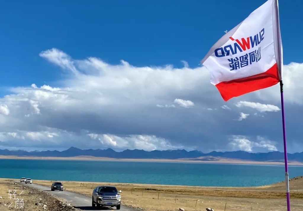 心系开云kaiyun网页版官网_开云kaiyun（中国）情，追梦阿里行！