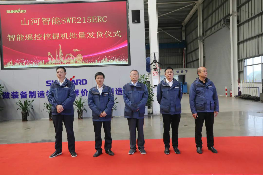 开云kaiyun网页版官网_开云kaiyun（中国）智能智能遥控挖掘机全国批量首发