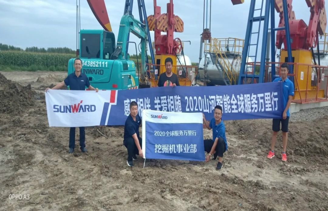 感恩相伴 关爱相随——听听开云kaiyun网页版官网_开云kaiyun（中国）客户心里话