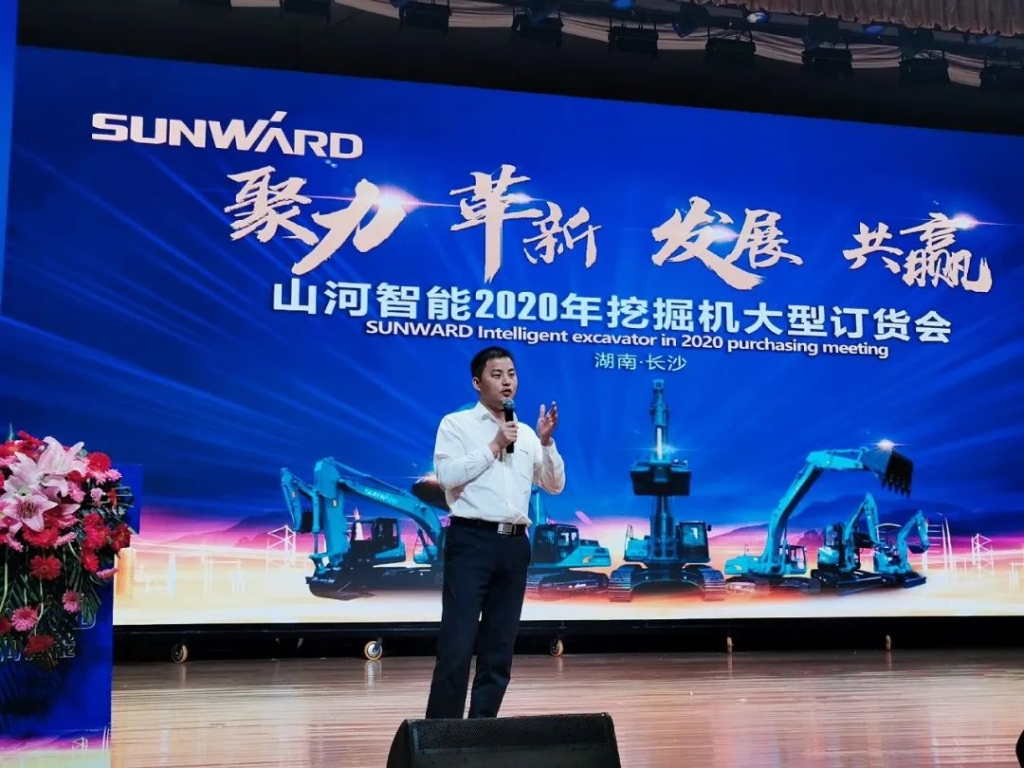 5千万! 开云kaiyun网页版官网_开云kaiyun（中国）智能挖掘机订货会创新高