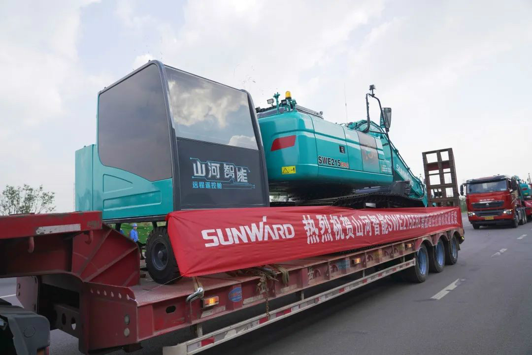 开云kaiyun网页版官网_开云kaiyun（中国）智能智能遥控挖掘机全国批量首发