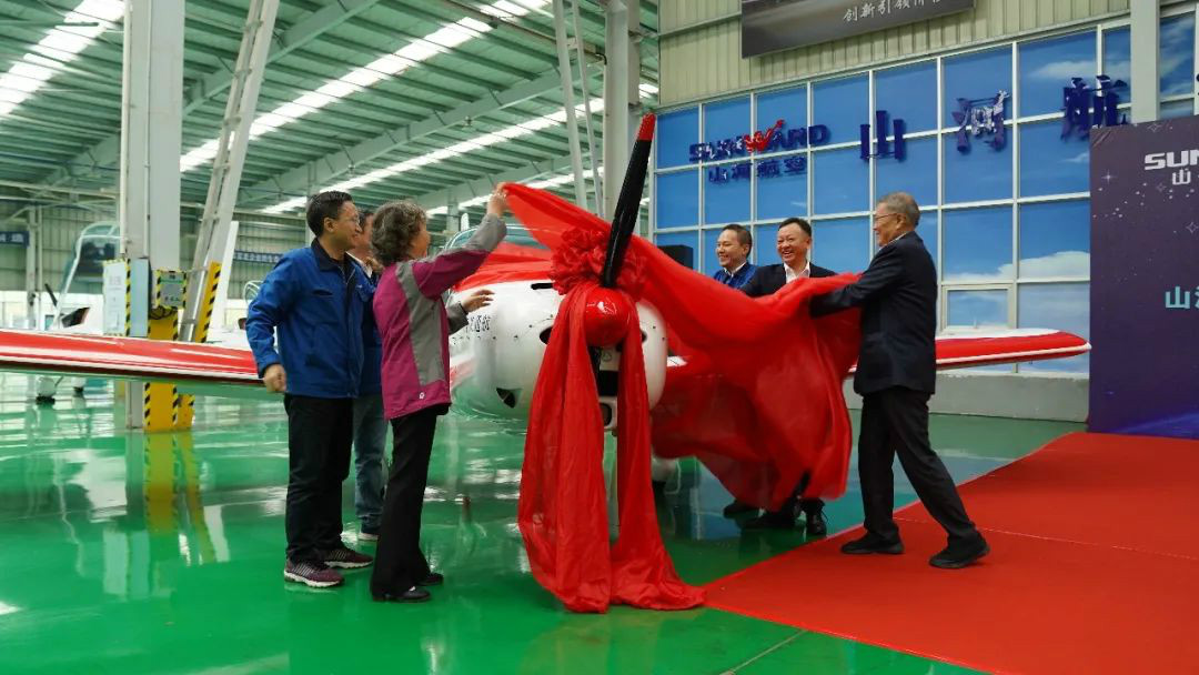 跨上新征程，谱写开云kaiyun网页版官网_开云kaiyun（中国）航空产业新篇章 ——开云kaiyun网页版官网_开云kaiyun（中国）科技第99、100架SA60L(阿若拉)飞机正式下线