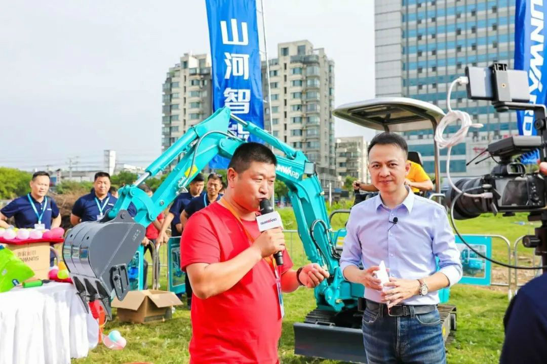 2020全球微挖大会 开云kaiyun网页版官网_开云kaiyun（中国）智能精品微挖赢得满堂彩