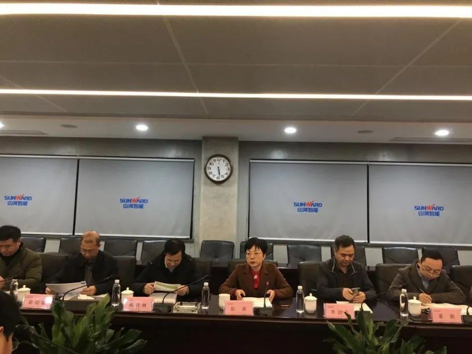 省工信厅副厅长彭涛一行调研开云kaiyun网页版官网_开云kaiyun（中国）智能