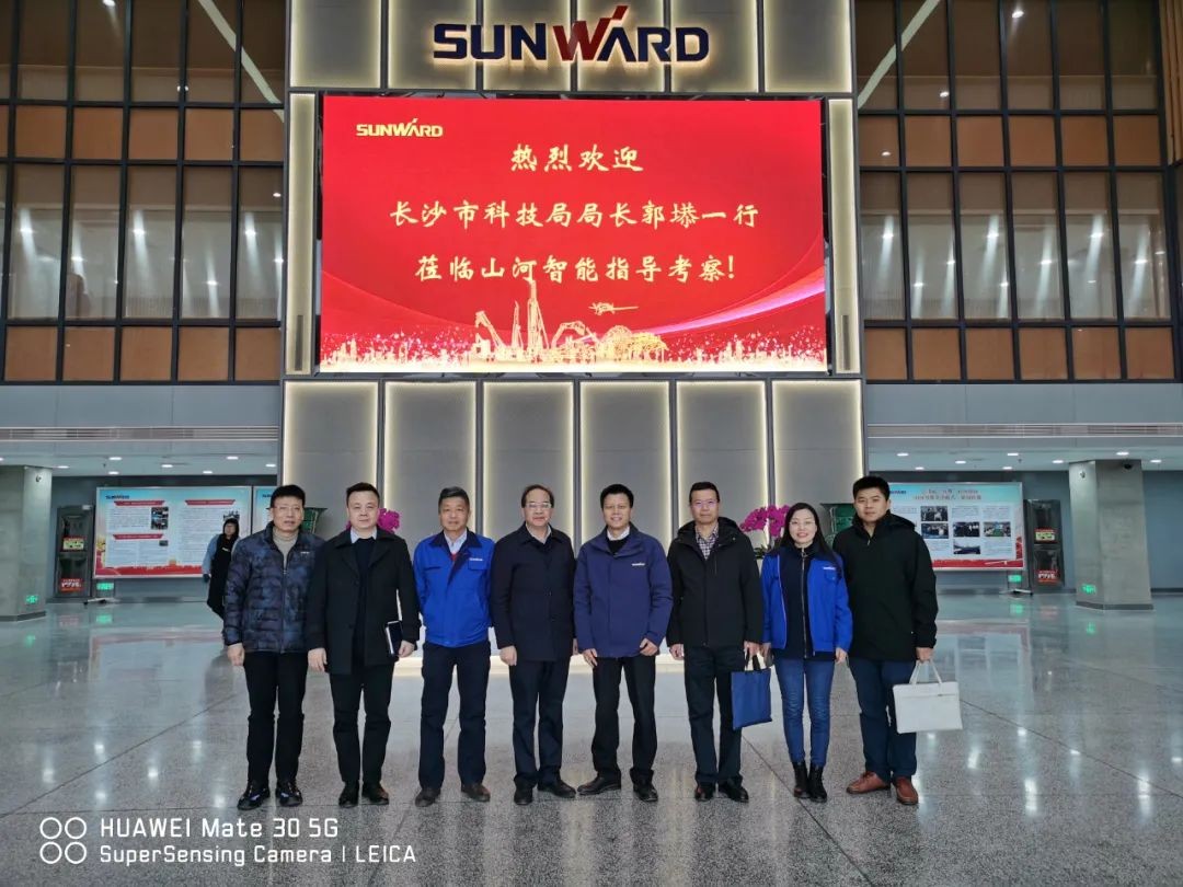 长沙市科技局局长郭塨调研开云kaiyun网页版官网_开云kaiyun（中国）智能