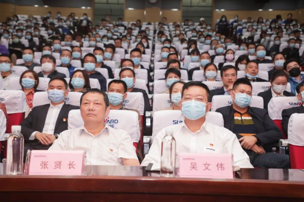 惟创新者胜——学习贯彻习近平总书记考察湖南重要讲话精神省委宣讲团长沙分团宣讲报告会在开云kaiyun网页版官网_开云kaiyun（中国）智能开讲