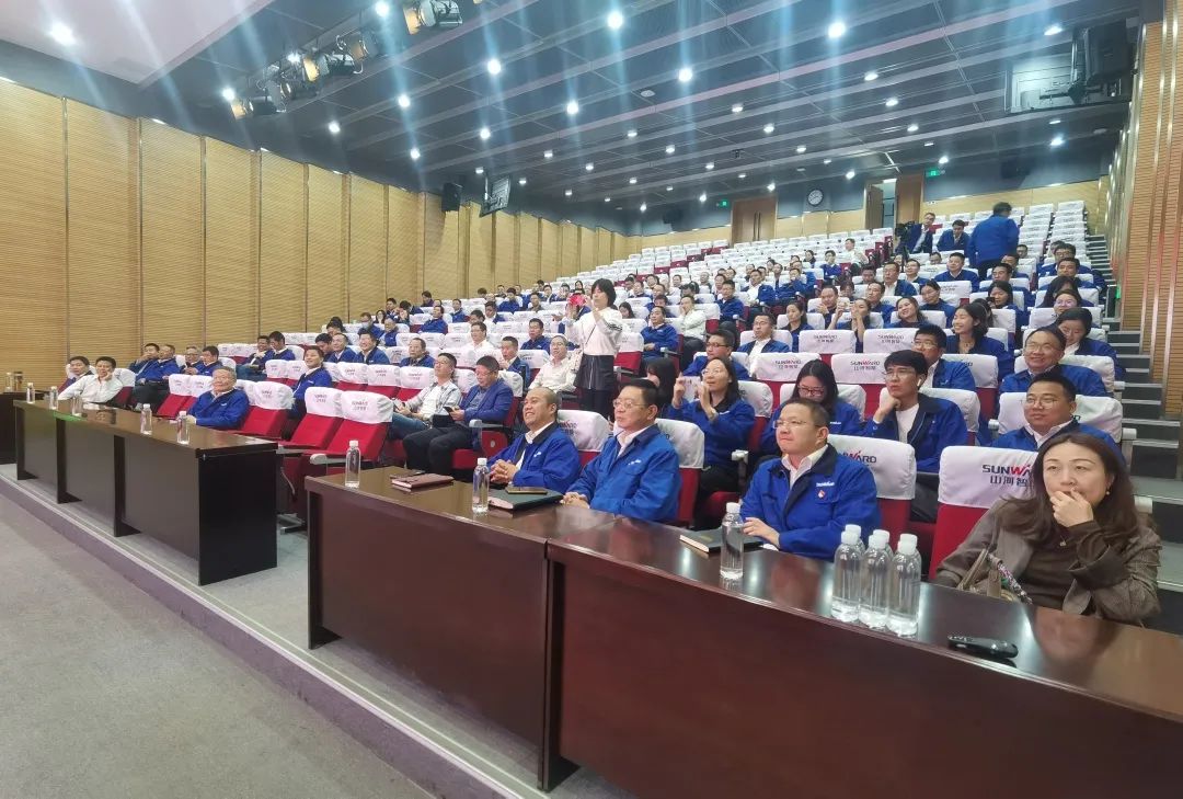 卢光琇开云kaiyun网页版官网_开云kaiyun（中国）智能讲座