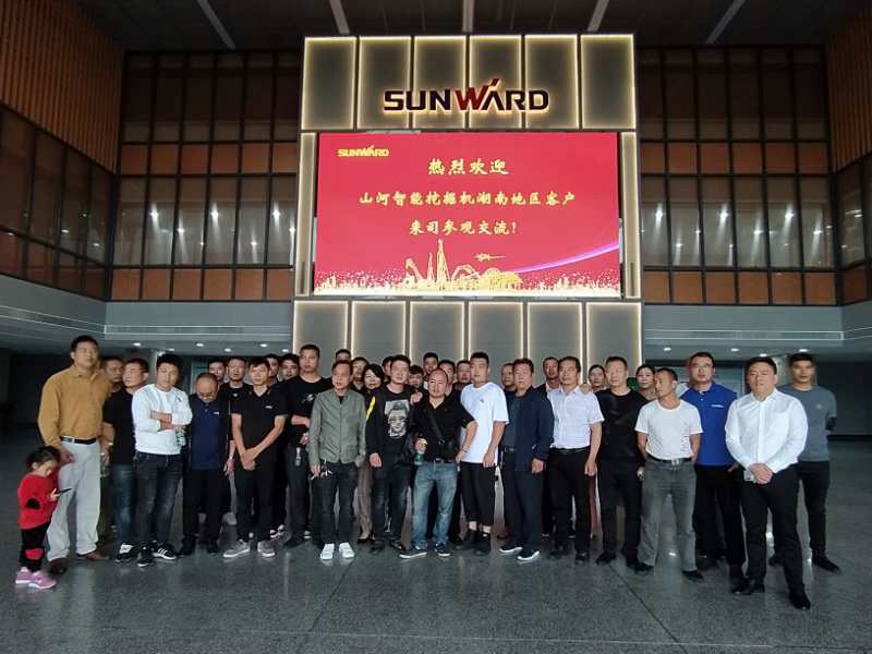 快来“网红”打卡点 ——开云kaiyun网页版官网_开云kaiyun（中国）智能工业城