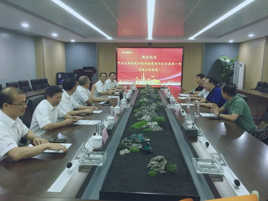 中南大学机电工程学院肖来荣书记到访开云kaiyun网页版官网_开云kaiyun（中国）智能